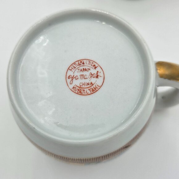 Kutani Yaki Hanazume Handpainted Floral Gosai-de Gold Trim Set 2 Coffee Tea Cup - Picture 7 of 7